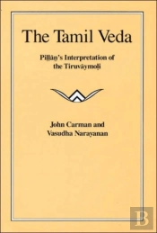 The Tamil Veda