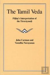 The Tamil Veda