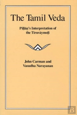 Bertrand.pt - The Tamil Veda