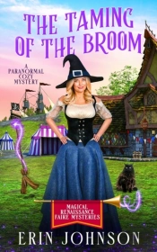 The Taming Of The Broom
