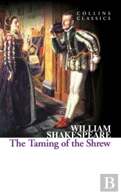 The Taming Of The Shrew