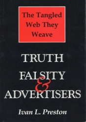The Tangled Web They Weave
