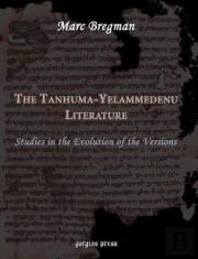 The Tanhuma-Yelammedenu Literature