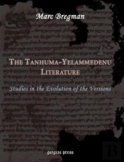 The Tanhuma-Yelammedenu Literature