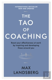 The Tao Of Coaching