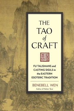 Bertrand.pt - The Tao Of Craft