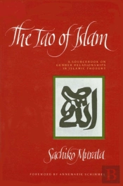 The Tao Of Islam