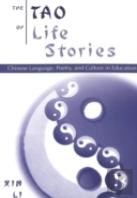 The Tao Of Life Stories