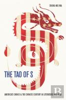 The Tao Of S