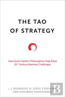 The Tao Of Strategy