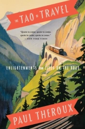 The Tao Of Travel