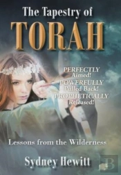 The Tapestry Of Torah