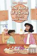 The Taste Of A Circle