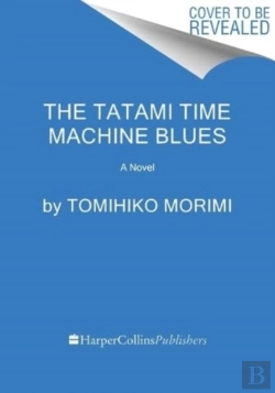 Bertrand.pt - The Tatami Time Machine Blues