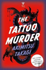 The Tattoo Murder