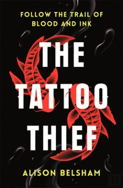 Bertrand.pt - The Tattoo Thief