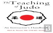 The Teaching Of Judo