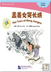 The Tear Of Meng Jiangnu