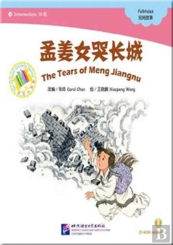 Bertrand.pt - The Tear Of Meng Jiangnu