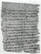 The Tebtunis Papyri Volume Iv