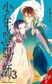 The Teen Exorcist, Vol. 3 (Manga)