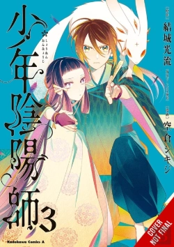 Bertrand.pt - The Teen Exorcist, Vol. 3 (Manga)