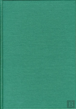 Bertrand.pt - The Teleology Of Poetics In Medieval Kashmir