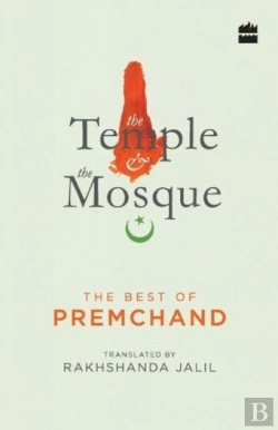 Bertrand.pt - The Temple And The Mosque - The Best Of Premchand