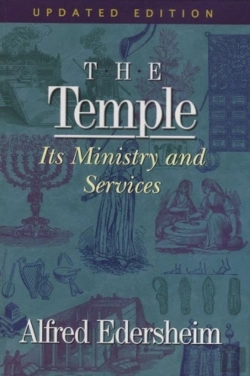 Bertrand.pt - The Temple Its Ministry And Services, Updated Edition