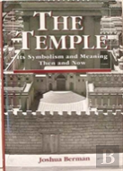 The Temple