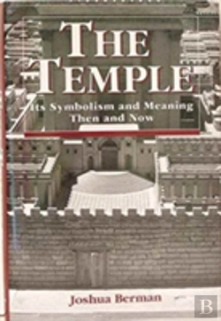 Bertrand.pt - The Temple