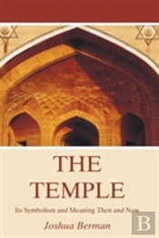 The Temple