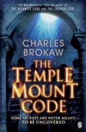 The Temple Mount Code
