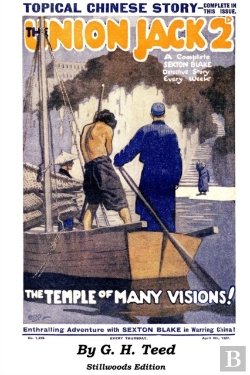 Bertrand.pt - The Temple Of Many Visions