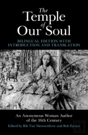 The Temple Of Our Soul