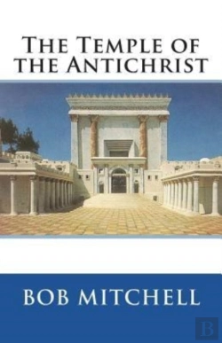 Bertrand.pt - The Temple Of The Antichrist