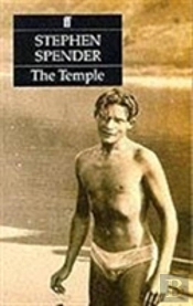 The Temple