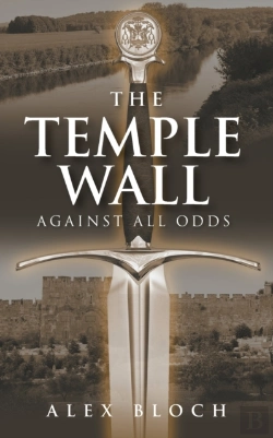 Bertrand.pt - The Temple Wall: Against All Odds