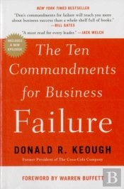 The Ten Commandments For Business Failure