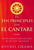 The Ten Principles From El Cantare