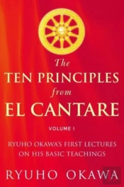 The Ten Principles From El Cantare