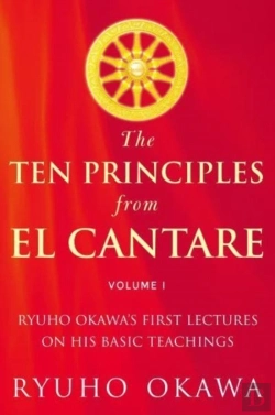Bertrand.pt - The Ten Principles From El Cantare