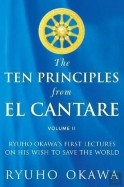 Bertrand.pt - The Ten Principles From El Cantare