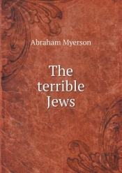 The Terrible Jews