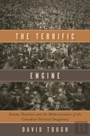 The Terrific Engine
