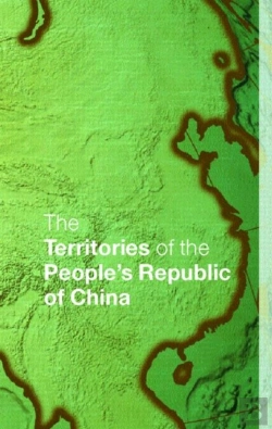 Bertrand.pt - The Territories Of The People'S Republic Of China