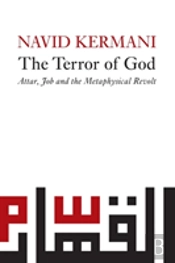 The Terror Of God