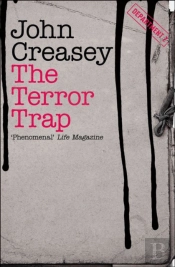 The Terror Trap