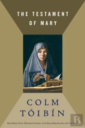 The Testament Of Mary
