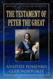 The Testament Of Peter The Great